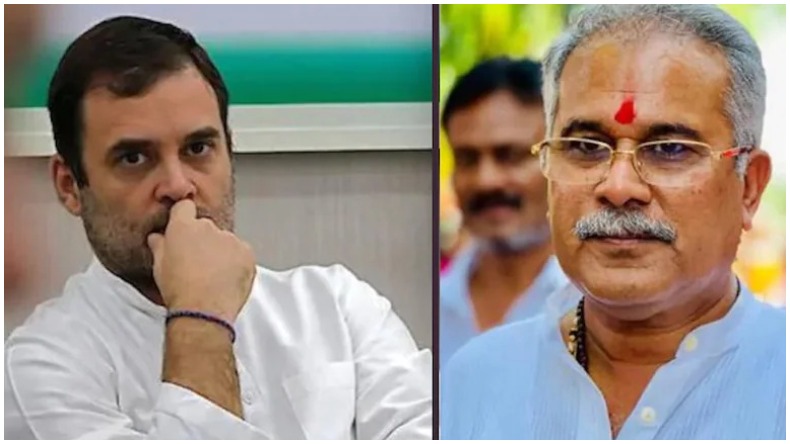 Chhattisgarh: राहुल से मिले भूपेश बघेल-टीएस सिंह देव, मुख्यमंत्री बदलने की तैयारी!