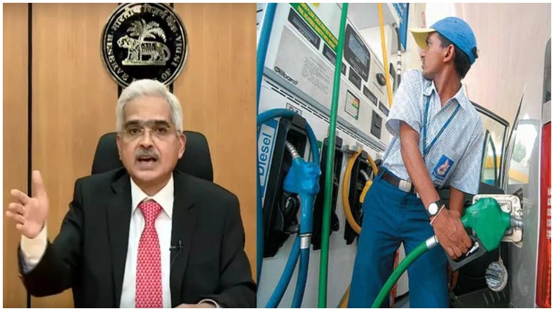 RBI on Petrol-Diesel Price hike : RBI ने दी पेट्रोल-डीज़ल पर टैक्स घटाने की नसीहत