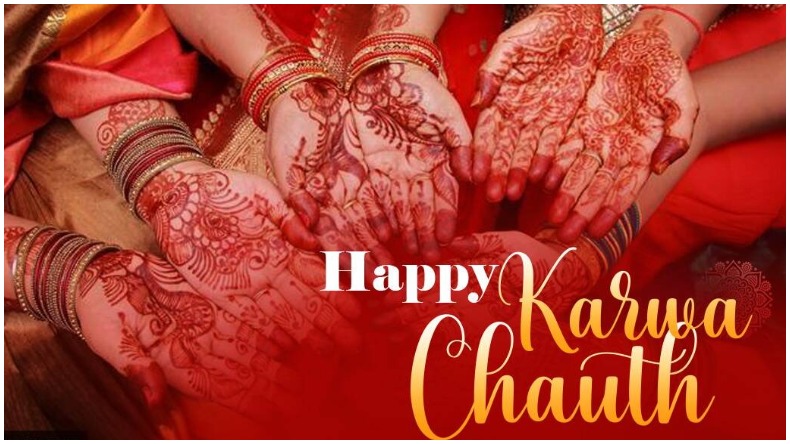 Karwa Chauth: यहाँ चाँद देखने के लिए करना पड़ेगा इंतज़ार, बादल छाए रहने के आसार