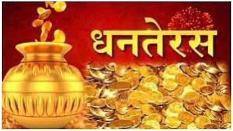Phulera Dooj 2024: पाना चाहते हैं वैवाहिक जीवन में खुशियां, तो फुलेरा दूज पर इस विधि से करें श्री राधा-कृष्ण की पूजा