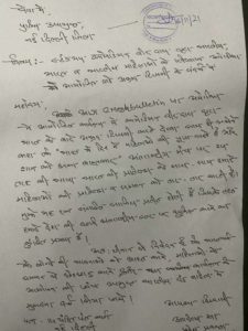FIR against comedian Vir Das