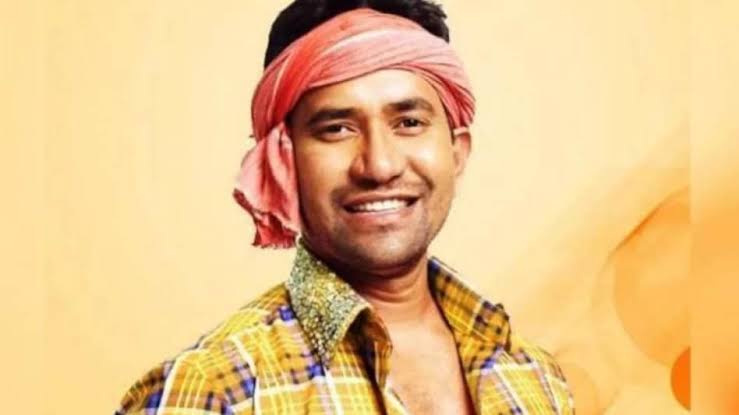 Dinesh Lal Yadav