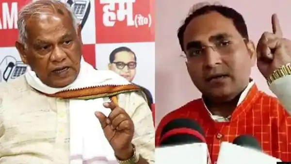 BJP Bihar : भाजपा ने गजेंद्र झा को पार्टी से निकाला, किया था मांझी की जुबान काटने पर 11 लाख का ऐलान