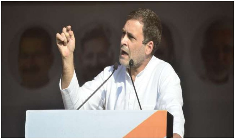 Congress CM face in Punjab: पंजाब में कांग्रेस जल्द ऐलान करेगी मुख्यमंत्री का चेहरा : राहुल गांधी