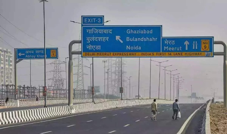 Inkhabar