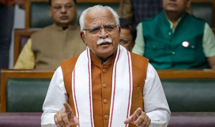 Haryana Goverment