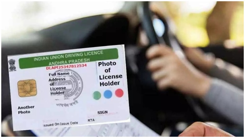 New automated driving test track built in Delhi: दिल्ली में ड्राइविंग लाइसेंस बनवाने में अब बहुत कम समय लगेगा