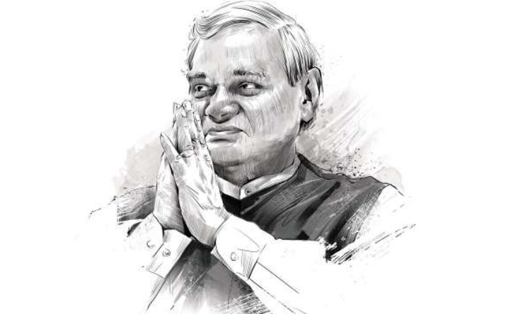 Atal Ji birth anniversary:  जननेता अटल बिहारी वाजपेयी से जुड़ीं यादें
