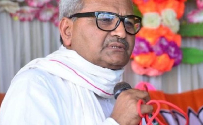 BJP MP Janardan Mishra On Sarpanch : बीजेपी सांसद का बेतुका बयान, कहा- 15 लाख तक के भ्रष्टाचार की शिकायत मत करो