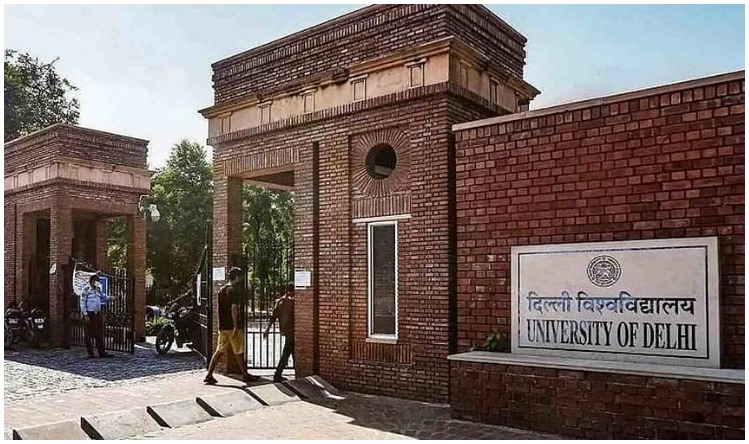 Delhi university: दिल्ली यूनिवर्सिटी में 3900 पद खाली, राज्यसभा में राज्य शिक्षामंत्री ने दी जानकारी