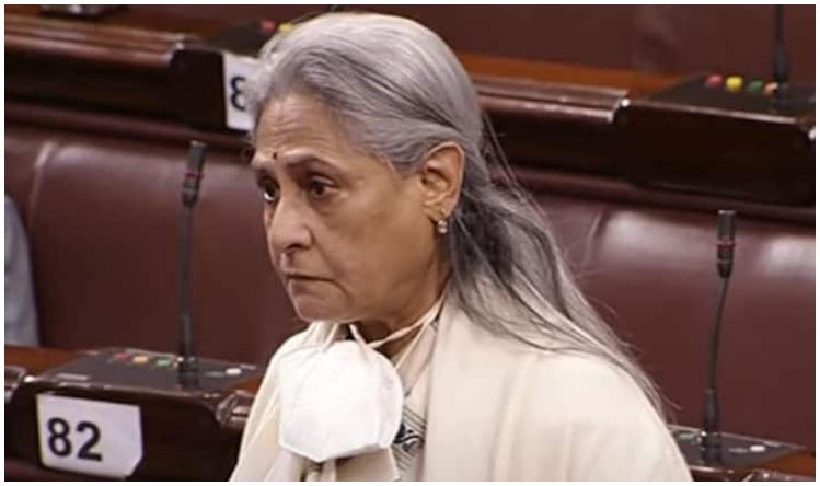Parliament Winter Session: जया बच्चन ने बीजेपी को बुरे दिन आने का दिया श्राप, फूलने लगी सांसें