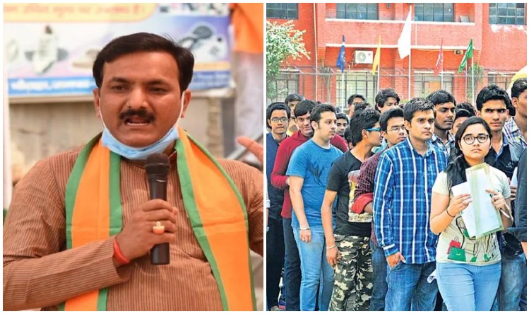 ‘पिछड़े और दलित वर्ग की जीत’, 69 हजार शिक्षकों की नियुक्ति मामले में केशव प्रसाद मौर्य ने दी प्रतिक्रिया