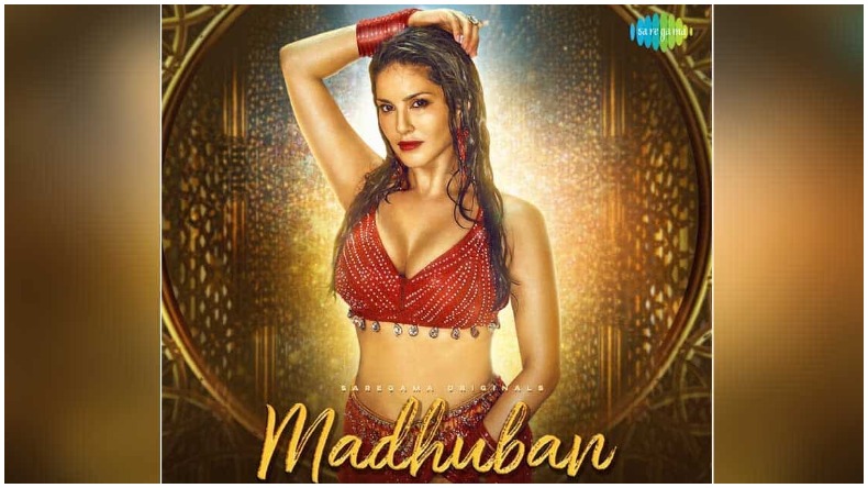 Sunny Leone: फिल्म की शूटिंग पर सनी लियोनी के साथ हुआ कुछ ऐसा, फैंस हो गए परेशान