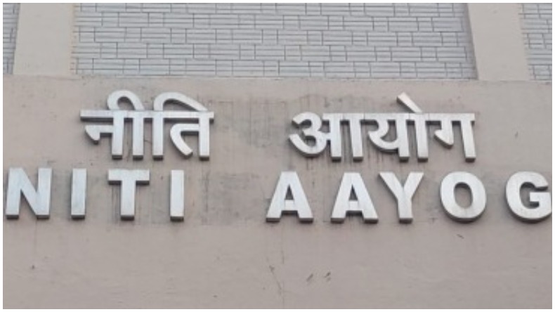NITI Aayog Meeting: नीति आयोग की बैठक आज, केजरीवाल-ममता समेत 6 राज्यों के CM नहीं होंगे शामिल