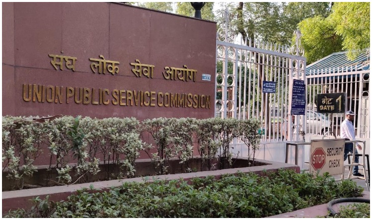 आईएएस पूजा सिंघल: मनी लॉन्ड्रिंग मामले में IAS से 9 घंटे तक ED ने की पूछताछ, आज फिर होगी पेशी