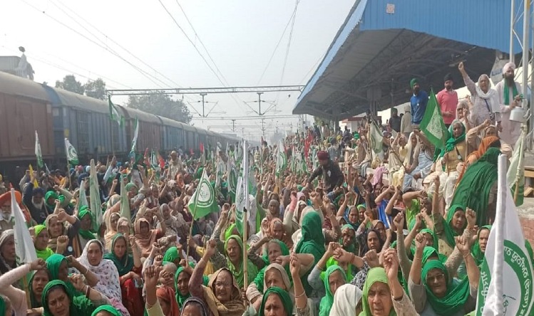 Inkhabar