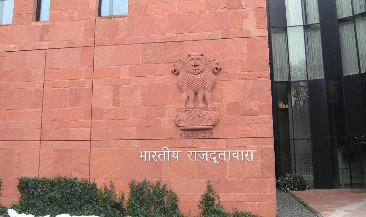 Inkhabar
