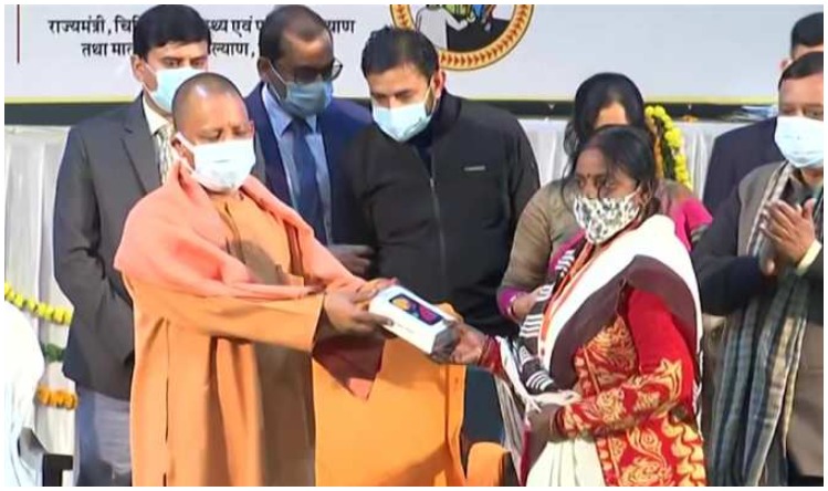CM Yogi on Makar Sankranti: सीएम योगी ने चला खिचड़ी दांव