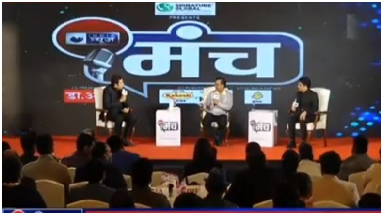 Delhi Corona’;दिल्ली में वीकेंड कर्फ्यू खत्म करने का प्रस्ताव LG ने ठुकराया