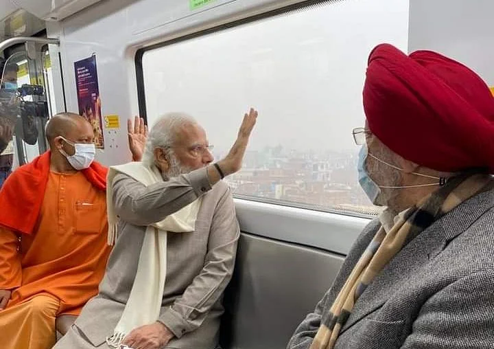 Pm modi innaugurates kanpur Metro : पीएम मोदी ने किया कानपुर मेट्रो का उद्घाटन, सीएम योगी के साथ किया सफर
