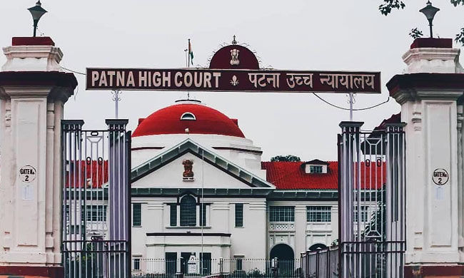 Bihar:  राजधानी पटना बनीं कोरोना का हॉट स्पॉट, इस बार हाई कोर्ट के जज समेत कई कर्मचारी हुए संक्रमित