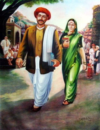 Inkhabar