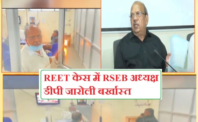 राजस्थान: बीजेपी ने विधायक शोभारानी कुशवाह को किया निलंबित, राज्यसभा चुनाव में की थी क्रॉस वोटिंग
