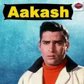 Inkhabar