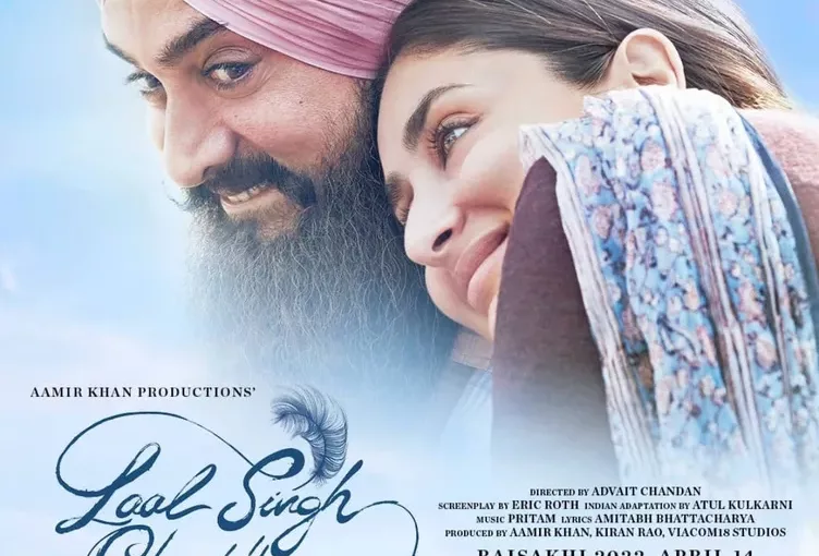 Laal Singh Chaddha: लाल सिंह चड्ढा की कमाई में तीसरे दिन आया उछाल, 30% ज्यादा किया कारोबार