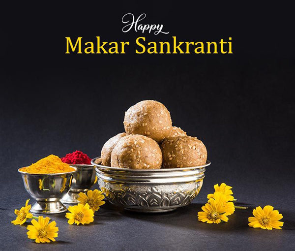 Makar Sankranti 2023: भूलकर न करें ये 7 काम, सूर्य देव हो जाएंगे रुष्ट