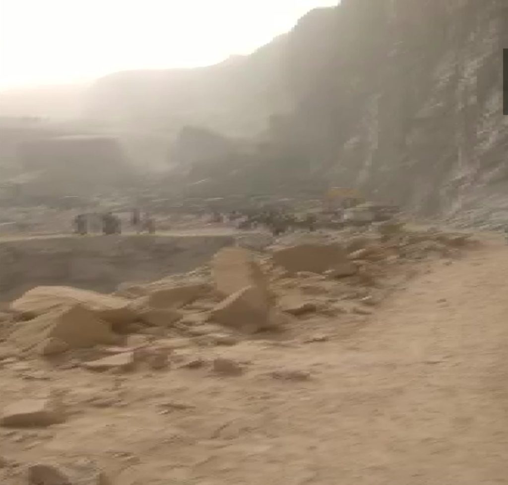 Inkhabar