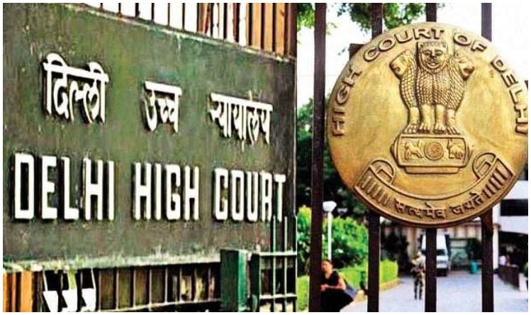 UPSC CSE Mains Exam 2022: यूपीएससी मेंस परीक्षा को स्थगित करने के लिए दिल्ली हाईकोर्ट में याचिका