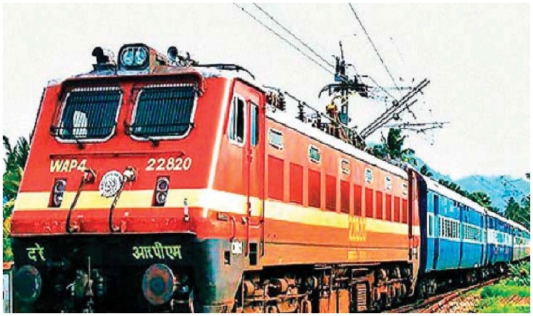 Indian Railway : इंटरलॉकिंग के चलते रद्द हुईं ये ट्रेनें, जानें किनके रूट बदले गए