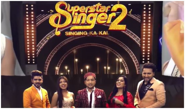 Indian idol Season 12: इंडियन आइडल के चर्चित कलाकार इस शो में एक बार फिर से साथ मे नजर आएंगे।