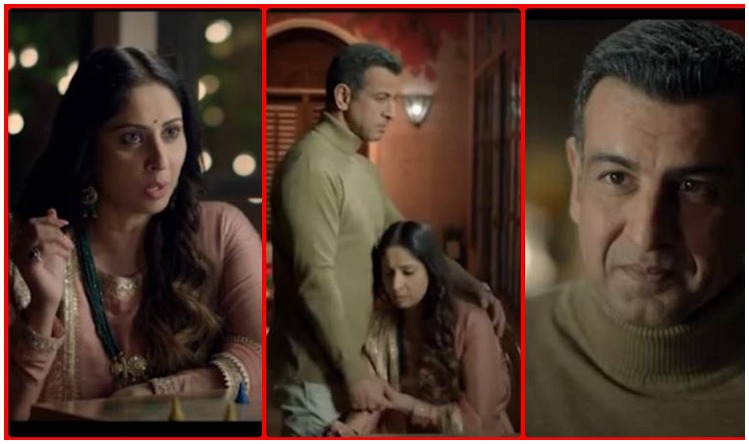 Swarn Ghar Promo Release : माता -पिता लेंगे बच्चों से तलाक, सीरियल का प्रोमो आया सामने।
