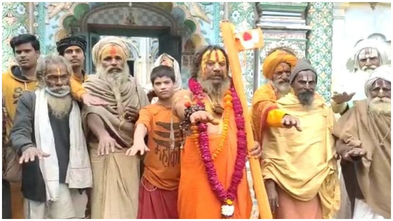 UP Election 2022: अयोध्या से आचार्य परमहंस निर्दलीय लड़ेंगे विधानसभा चुनाव, कहा- संतो, पुजारियों को मिलनी चाहिए सैलेरी