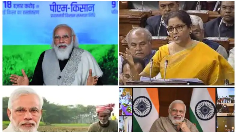 Tax Devolution: यूपी के बाद वो कौन सा राज्य है जिसको केंद्र सरकार ने भेजी मोटी रकम