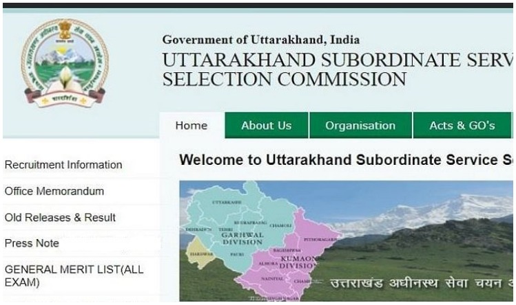PRL Recruitment 2022: पीआरएल अहमदाबाद में जूनियर रिसर्च फेलाशिप के लिए आवेदन आमंत्रित, यहां जानें अंतिम तिथि और सैलरी