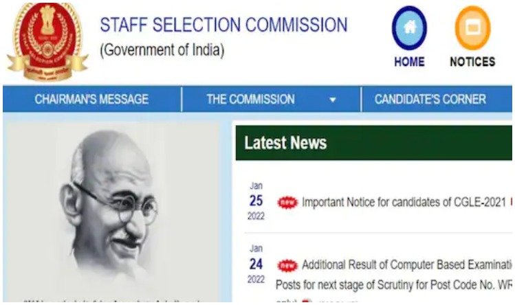 JKPSC Interview Schedule 2022: रजिस्ट्रार इंटरव्यू का शेड्यूल जारी, ऐसे देखें अपना इंटरव्यू शेड्यूल
