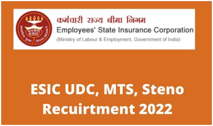 JKPSC Interview Schedule 2022: रजिस्ट्रार इंटरव्यू का शेड्यूल जारी, ऐसे देखें अपना इंटरव्यू शेड्यूल