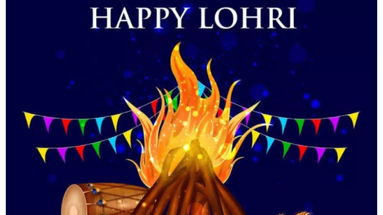 Lohri 2022: लोहड़ी के दिन इन बातों का रखें विशेष ध्यान, दूर होंगीं दुश्वारियां