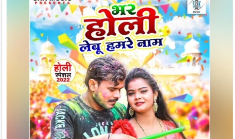 Bhojpuri Celeb’s story : कभी ‘पॉर्न मूवी’ तो कभी ‘MMS’ से जुड़ी है इन भोजपुरी कलाकारों की कहानी