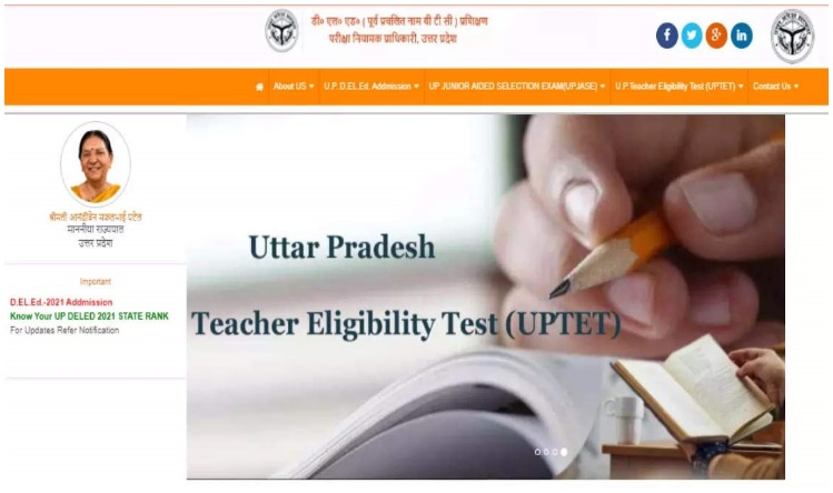 Haryana TET 2021: परीक्षा में शामिल हुए उम्मीदवारों के लिए महत्वपूर्ण सूचना, जल्द कराएं बायोमेट्रिक वेरिफिकेशन  