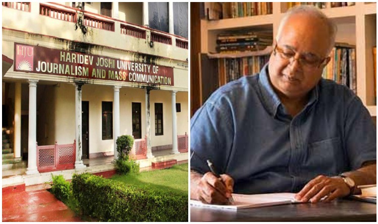 हैकर्स ने अब यूपी सरकार का ट्वीटर अकाउंट किया हैक, 3 दिनों में हुआ चौथा बड़ा साइबर हमला