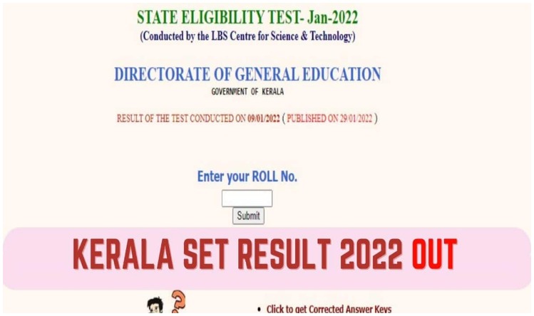 UPSRLM Recruitment 2022: यूपी राज्य ग्रामीण आजीविका मिशन में बंपर वेकैंसी, ऐसे करें आवेदन