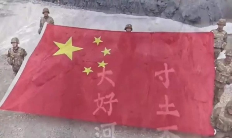 China unfurls flag in Galwan Valley: गलवान घाटी में चीनी झंडा फहाराने वाले वीडियो पर राहुल ने PM मोदी से मांगा जवाब