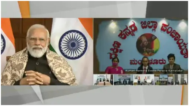 Statue of Equality: संत रामानुजाचार्य के सम्मान में पीएम मोदी ने राष्ट्र को समर्पित की स्टैच्यू ऑफ़ इक्वैलिटी