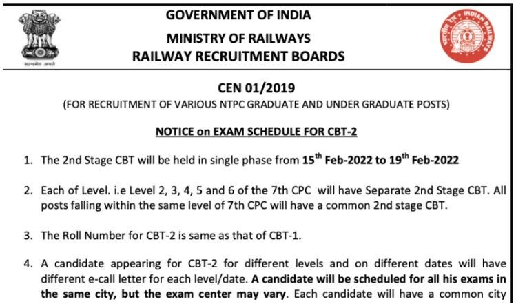 BARC Recruitment 2022: BARC साइंटिफिक ऑफिसर बनने का सुनहरा मौका, जल्द करें आवेदन