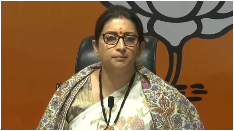 Congress MP Manish tiwari on PM Security breach: मनीष तिवारी का पार्टी से अलग स्टैंड, बोले पीएम की सुरक्षा राजनीतिक फुटबॉल नहीं