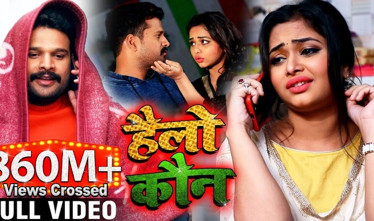 Mahawar New Song : रितेश और चांदनी की भोजपुरी फिल्म महावर का एक और गाना रिलीज़, केमिस्ट्री से लगाई आग